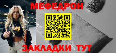 ECSTASY Комсомольск-на-Амуре