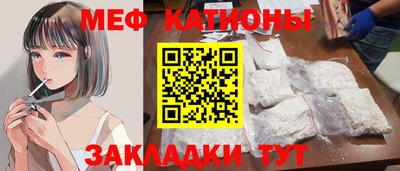 скорость mdpv Коммунар