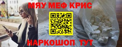 скорость mdpv Коммунар
