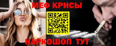 ECSTASY Комсомольск-на-Амуре