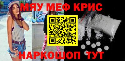 скорость mdpv Коммунар