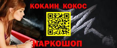 скорость mdpv Коммунар