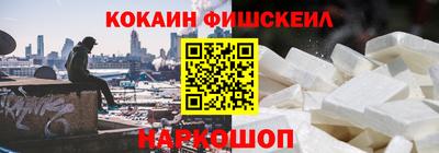 скорость mdpv Коммунар