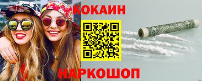 скорость mdpv Коммунар