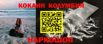 ECSTASY Комсомольск-на-Амуре