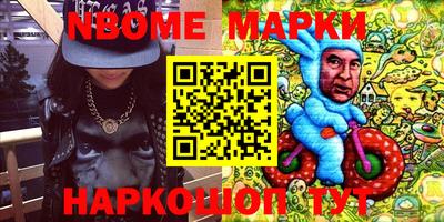 прущий лед Конаково