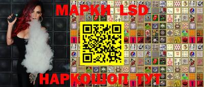 прущий лед Конаково