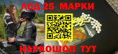 ECSTASY Комсомольск-на-Амуре