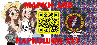 скорость mdpv Коммунар