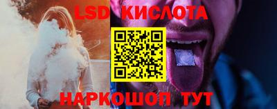 ECSTASY Комсомольск-на-Амуре