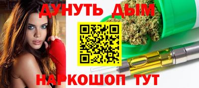 ECSTASY Комсомольск-на-Амуре