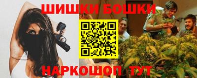 скорость mdpv Коммунар