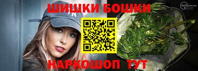 прущий лед Конаково