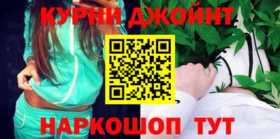 скорость mdpv Коммунар
