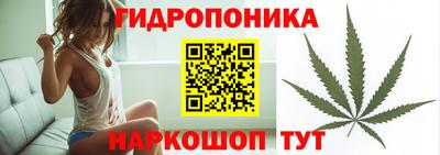скорость mdpv Коммунар