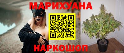ECSTASY Комсомольск-на-Амуре