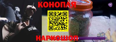 прущий лед Конаково
