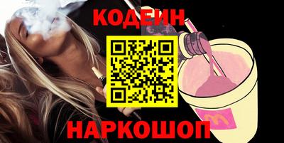 ECSTASY Комсомольск-на-Амуре