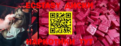 скорость mdpv Коммунар