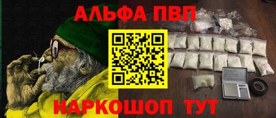 скорость mdpv Коммунар