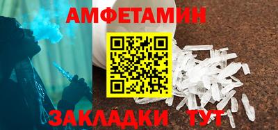 ECSTASY Комсомольск-на-Амуре