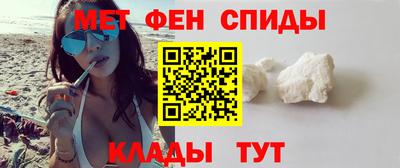 прущий лед Конаково