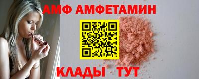 скорость mdpv Коммунар