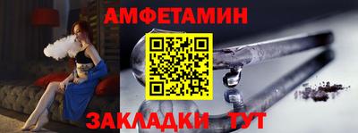 ECSTASY Комсомольск-на-Амуре