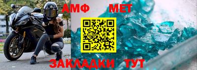 прущий лед Конаково