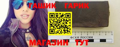 скорость mdpv Коммунар