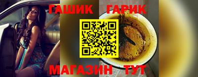 ECSTASY Комсомольск-на-Амуре