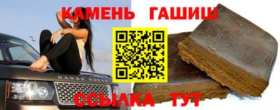 прущий лед Конаково