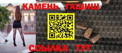 прущий лед Конаково