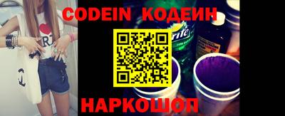 прущий лед Конаково
