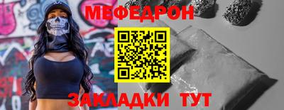 ECSTASY Комсомольск-на-Амуре
