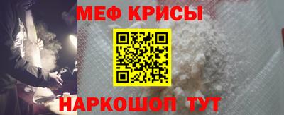 ECSTASY Комсомольск-на-Амуре